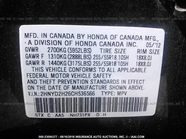 2HNYD2H26CH536566 - 2012 ACURA MDX BLACK photo 9