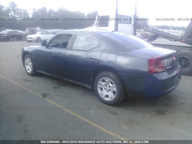 2B3KA43G17H785495 - 2007 DODGE CHARGER SE/SXT Dark Blue photo 3