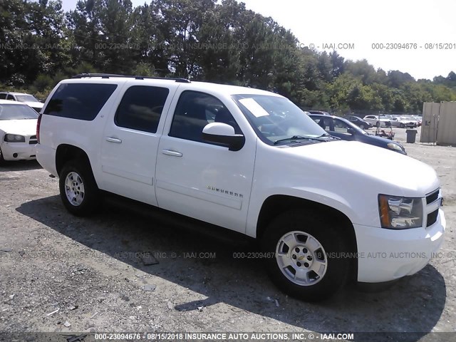 1GNSKJE73DR304155 - 2013 CHEVROLET SUBURBAN K1500 LT WHITE photo 1