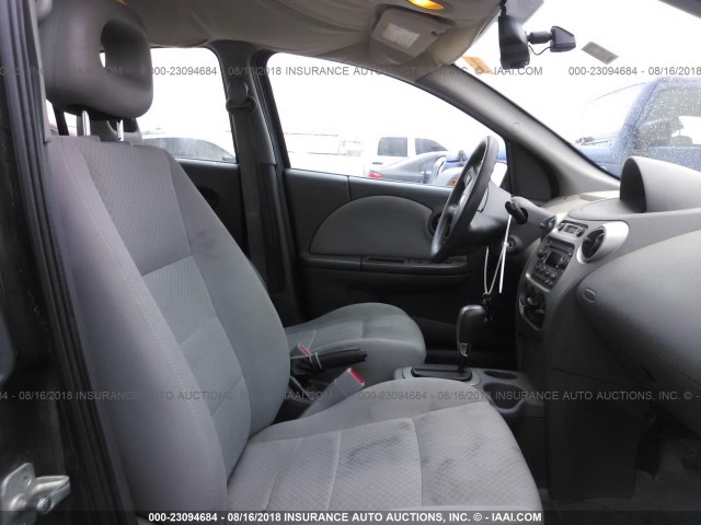 1G8AJ54F95Z139344 - 2005 SATURN ION LEVEL 2 灰色 照片 5