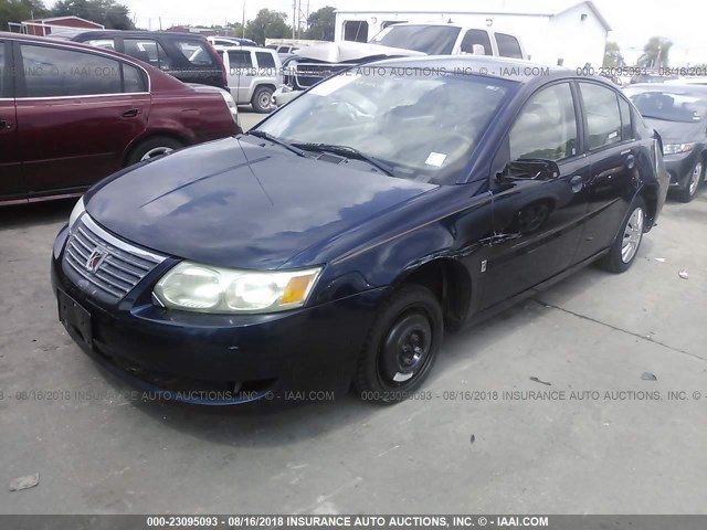1G8AJ55F17Z203166 - 2007 SATURN ION LEVEL 2 蓝色 照片 2