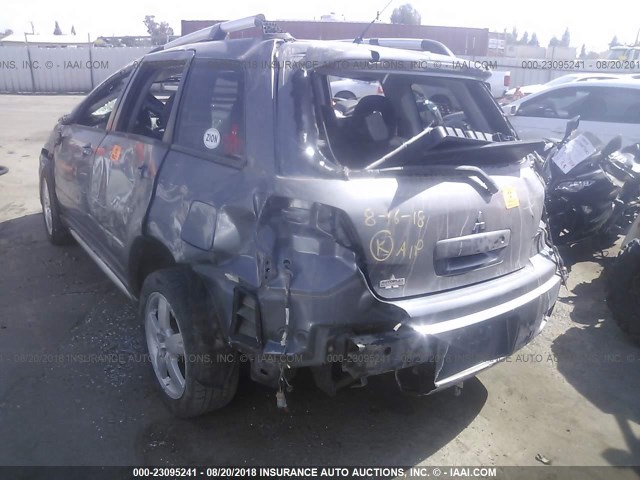 JA4LZ41F95U015782 - 2005 MITSUBISHI OUTLANDER XLS GRAY photo 3