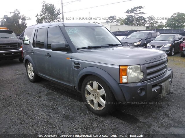 SALAG25457A437058 - 2007 LAND ROVER LR3 HSE GRAY photo 1