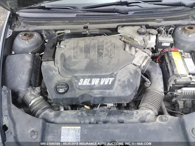 1G1ZK577684213307 - 2008 CHEVROLET MALIBU LTZ 蓝色 照片 10