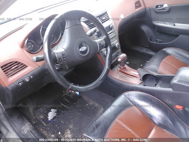 1G1ZK577684213307 - 2008 CHEVROLET MALIBU LTZ 蓝色 照片 5