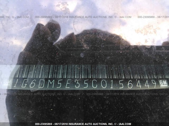 1G6DM5E35C0156449 - 2012 CADILLAC CTS PERFORMANCE COLLECTION Серый фото 9