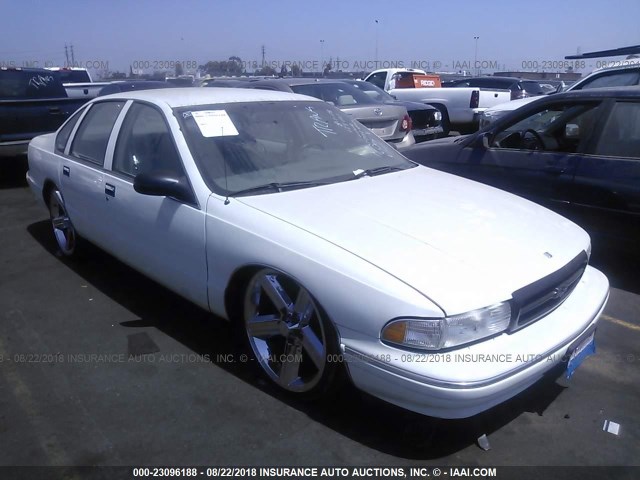 1G1BL52W4SR124021 - 1995 CHEVROLET CAPRICE CLASSIC WHITE photo 1