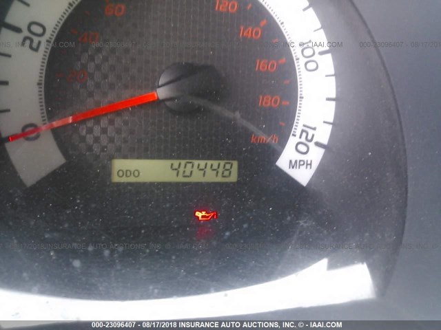 5TFJU4GN1EX060675 - 2014 TOYOTA TACOMA DOUBLE CAB PRERUNNER WHITE photo 7