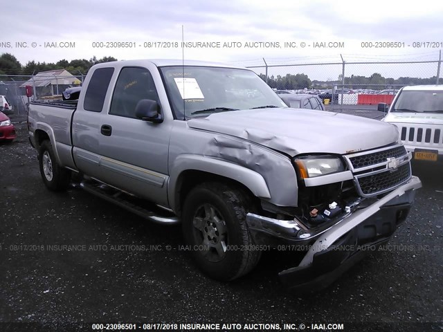 2GCEK19Z271121960 - 2007 CHEVROLET SILVERADO K1500 CLASSIC SILVER photo 1