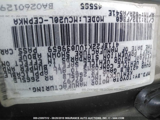 4T1BF22K1VU039659 - 1997 TOYOTA CAMRY 棕色 照片 9