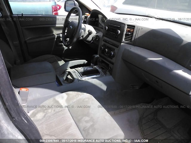 1J8GR48K07C581048 - 2007 JEEP GRAND CHEROKEE LAREDO/COLUMBIA/FREEDOM 银色 照片 5