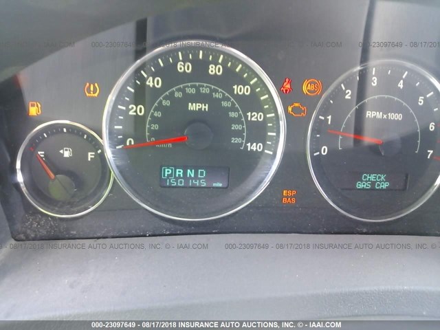 1J8GR48K07C581048 - 2007 JEEP GRAND CHEROKEE LAREDO/COLUMBIA/FREEDOM 银色 照片 7