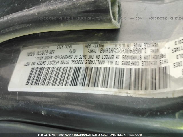 1J8GR48K07C581048 - 2007 JEEP GRAND CHEROKEE LAREDO/COLUMBIA/FREEDOM 银色 照片 9