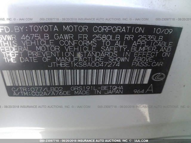 JTHBE1KS8A0047274 - 2010 LEXUS GS 350 Սպիտակ լուսանկար 9