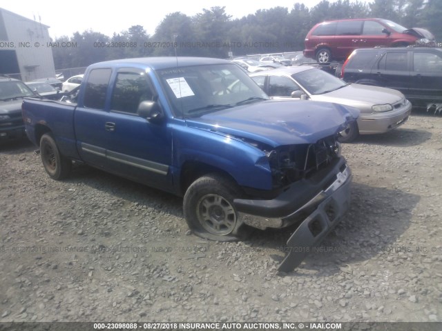 1GCEK19T83E334805 - 2003 CHEVROLET SILVERADO K1500 BLUE photo 1