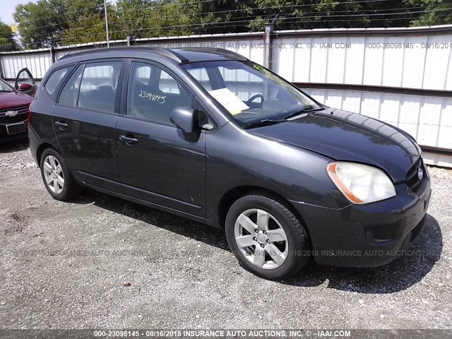 KNAFG525387132259 - 2008 KIA RONDO LX/EX GRAY photo 1