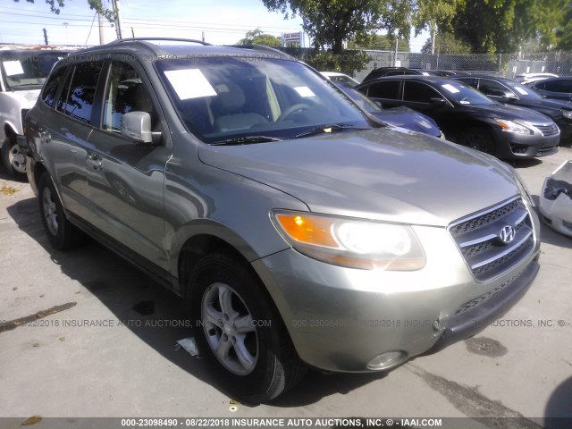 5NMSG13D87H018958 - 2007 HYUNDAI SANTA FE GLS Champagne photo 1