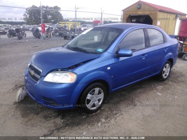 KL1TD56618B006682 - 2008 CHEVROLET AVEO LS BLUE photo 2