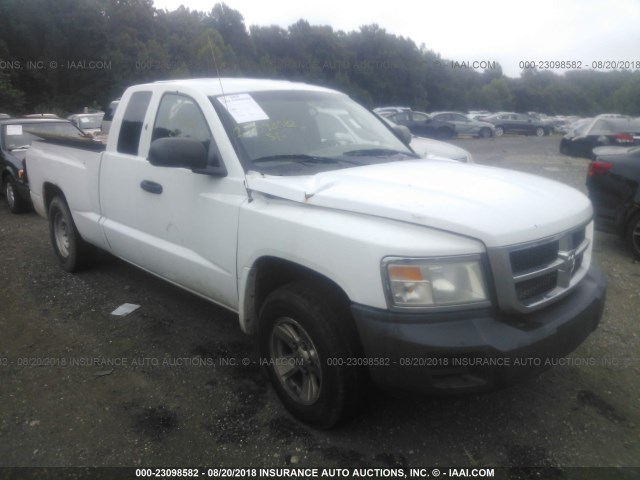 1D7HE32KX8S516828 - 2008 DODGE DAKOTA SXT WHITE photo 1