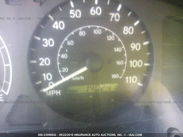 1NXBR12E0WZ043182 - 1998 TOYOTA COROLLA VE/CE/LE 白色 照片 7