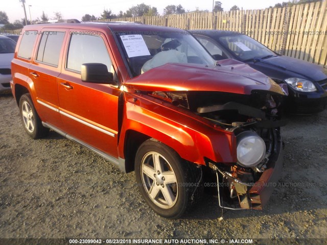 1J4NF4GB8AD524942 - 2010 JEEP PATRIOT LIMITED ORANGE photo 1