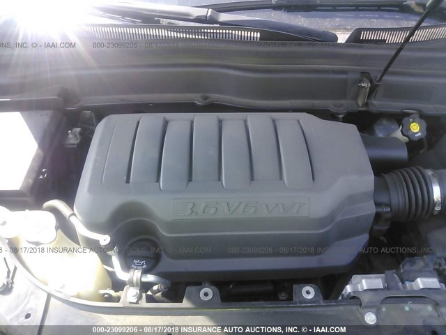 5GZER23788J148580 - 2008 SATURN OUTLOOK XR ყავისფერი ფოტო 10