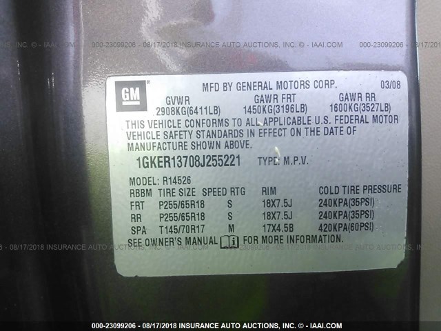 5GZER23788J148580 - 2008 SATURN OUTLOOK XR ყავისფერი ფოტო 9