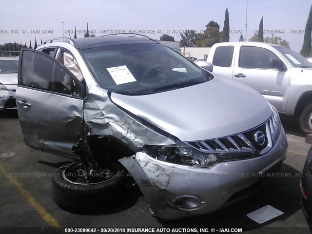 JN8AZ18W89W153636 - 2009 NISSAN MURANO S/SL/LE SILVER photo 1