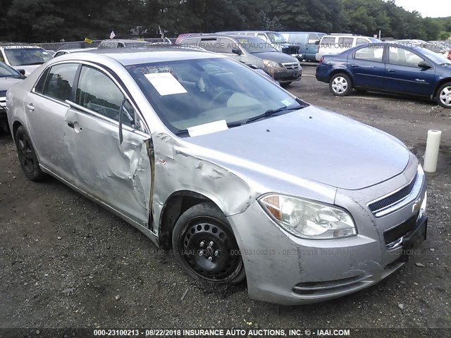 1G1ZG57B28F196211 - 2008 CHEVROLET MALIBU LS ვერცხლისფერი ფოტო 6