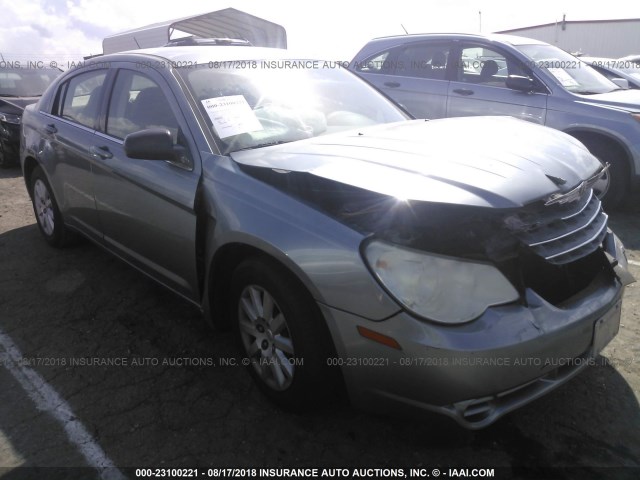 1C3LC46RX7N590694 - 2007 CHRYSLER SEBRING GRAY photo 1