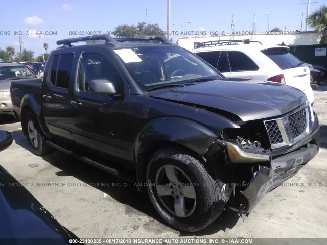 1N6AD07U95C462531 - 2005 NISSAN FRONTIER CREW CAB LE/SE/OFF ROAD GRAY photo 1