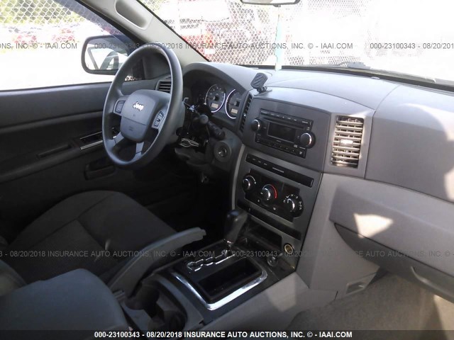 1J8GR48K07C646089 - 2007 JEEP GRAND CHEROKEE LAREDO/COLUMBIA/FREEDOM 白色 照片 5