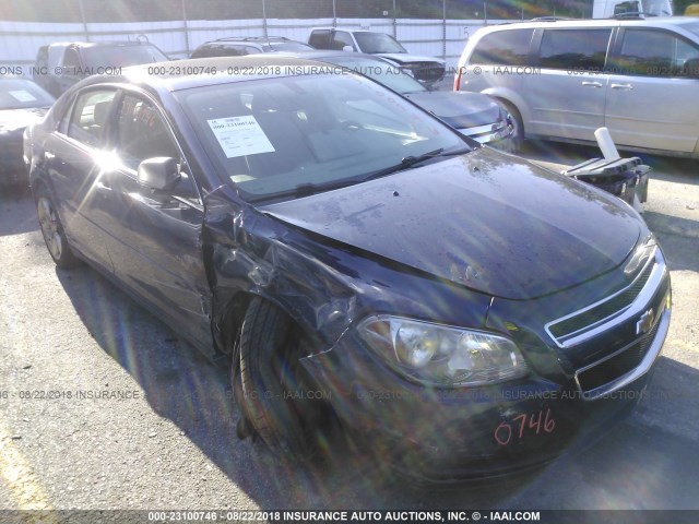 1G1ZB5EBXAF235330 - 2010 CHEVROLET MALIBU LS Қою көк фото 1