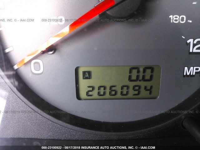 JF1SF656X1H709759 - 2001 SUBARU FORESTER S 白色 照片 7