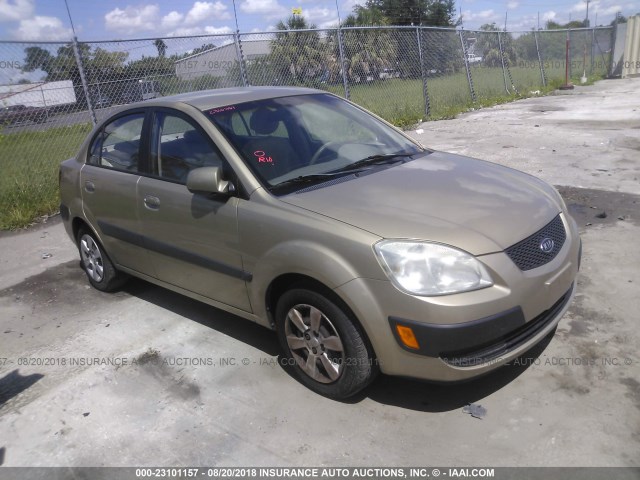 KNADE123476189773 - 2007 KIA RIO LX/SX GOLD photo 1