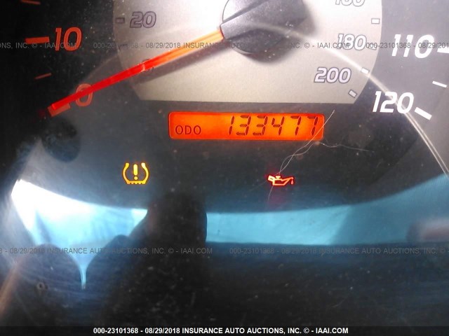 5TELU42N47Z416709 - 2007 TOYOTA TACOMA DOUBLE CAB 红色 照片 7