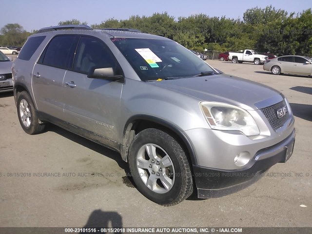 1GKER137X8J265450 - 2008 GMC ACADIA SLE TAN photo 1