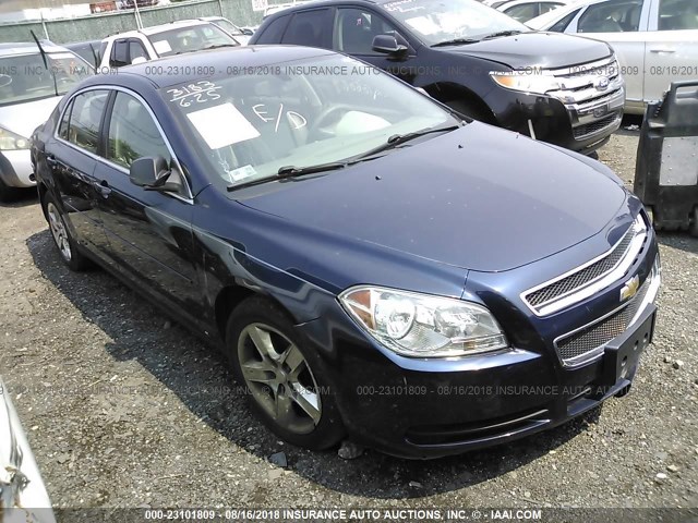 1G1ZB5EB0A4118867 - 2010 CHEVROLET MALIBU LS 深蓝色 照片 1