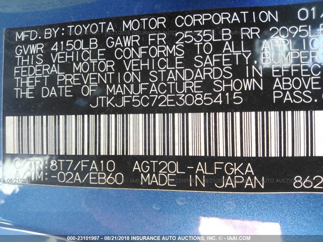 JTKJF5C72E3085415 - 2014 TOYOTA SCION TC 蓝色 照片 9