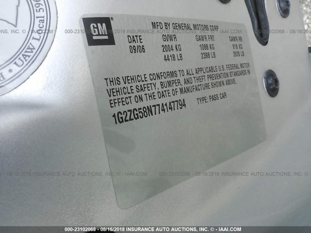 1G2ZG58N774147794 - 2007 PONTIAC G6 SE SILVER photo 9