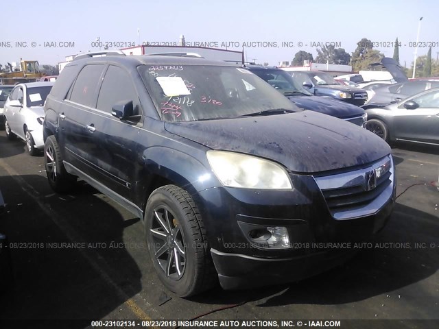 5GZER33748J193361 - 2008 SATURN OUTLOOK XR/TOURING 蓝色 照片 1