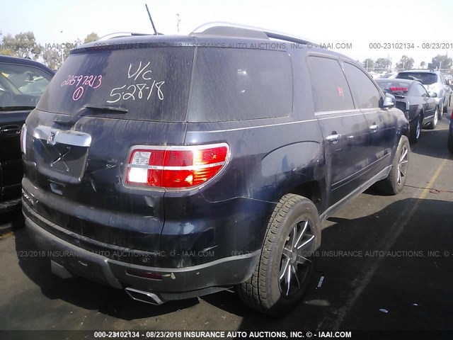 5GZER33748J193361 - 2008 SATURN OUTLOOK XR/TOURING 蓝色 照片 4