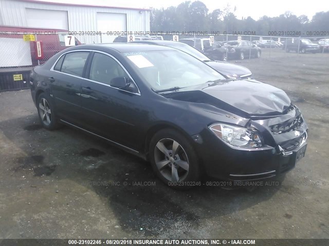 1G1ZC5E11BF313323 - 2011 CHEVROLET MALIBU 1LT შავი ფოტო 1
