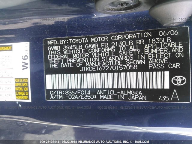 JTKDE167270157058 - 2007 TOYOTA SCION TC 蓝色 照片 9