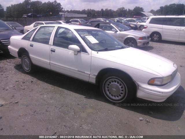 1G1BL53E4PW137916 - 1993 CHEVROLET CAPRICE CLASSIC WHITE photo 1