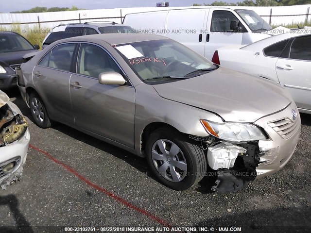 4T4BE46K09R054447 - 2009 TOYOTA CAMRY SE/LE/XLE ვერცხლისფერი ფოტო 1