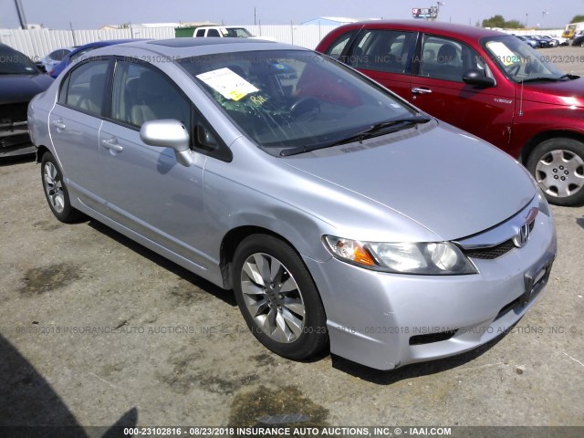 2HGFA16999H502177 - 2009 HONDA CIVIC EXL SILVER photo 1