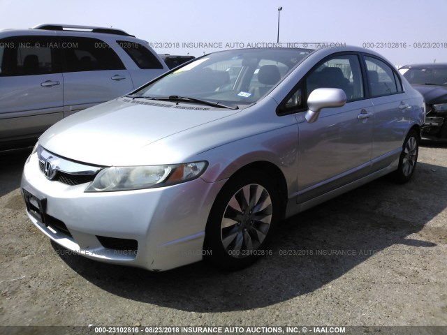 2HGFA16999H502177 - 2009 HONDA CIVIC EXL 银色 照片 2