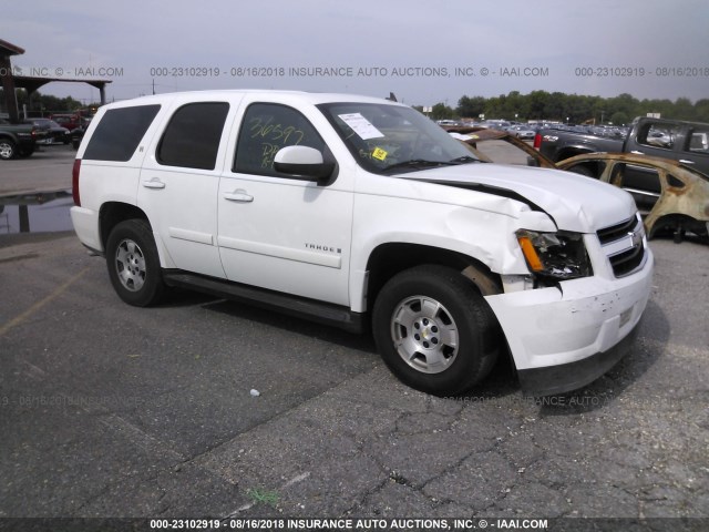 1GNFC13588R223139 - 2008 CHEVROLET TAHOE C1500 HYBRID WHITE photo 1