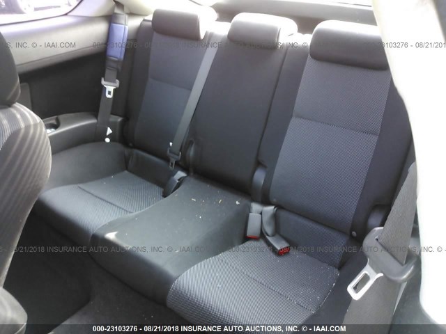 JTKDE167580247161 - 2008 TOYOTA SCION TC 灰色 照片 8